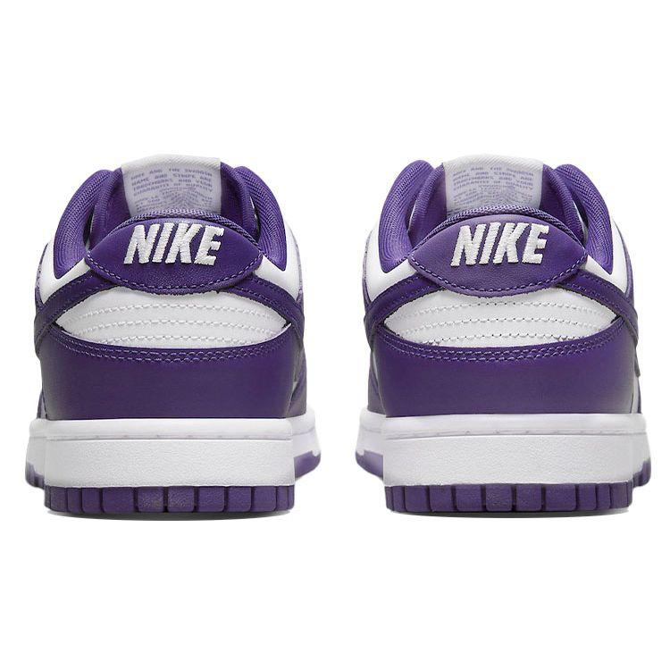 Nike Dunk Low Court Purple - RecetaSneakers